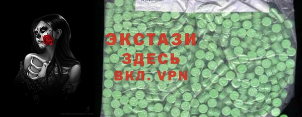 прущие грибы Алексин