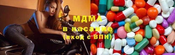 прущие грибы Алексин