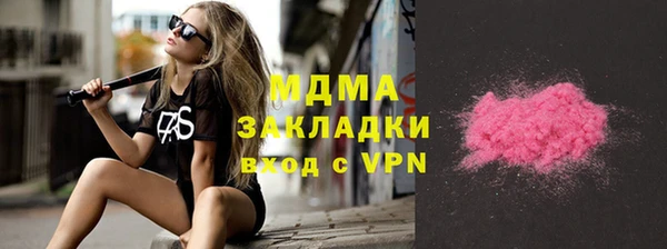 амфетамин Алзамай