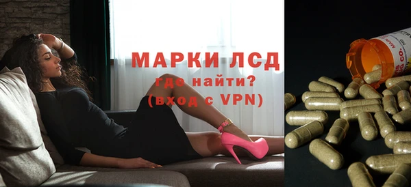 дистиллят марихуана Абинск