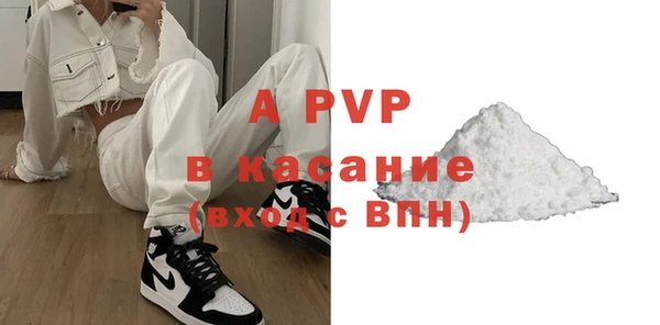 МДПВ Алексеевка