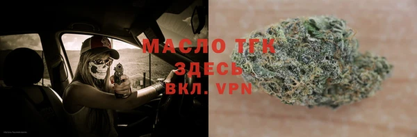 МДПВ Алексеевка