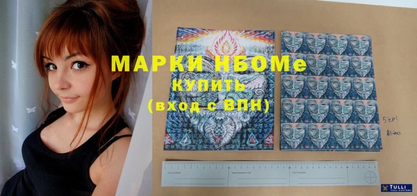 МДПВ Алексеевка