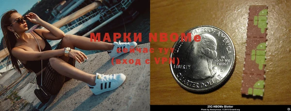 крисы Аркадак