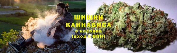амфетамин Алзамай